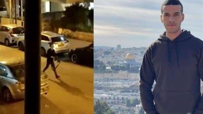 معلومات خاصة جدًا عن مُنفذ هجوم تل أبيب