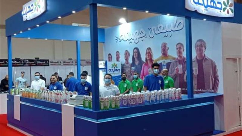 الموجز