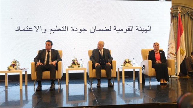 الموجز