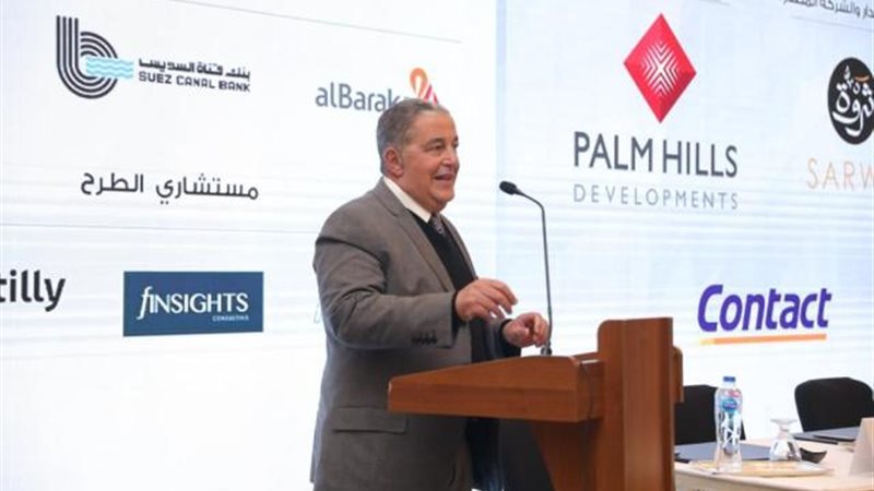 الموجز