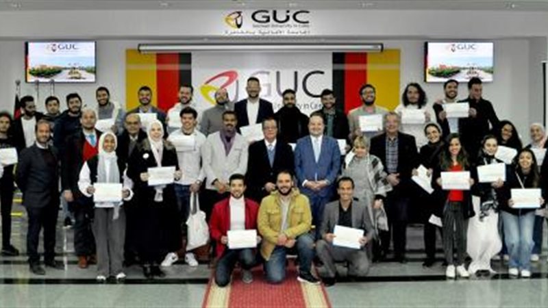 الموجز