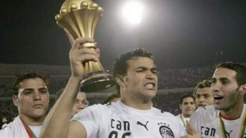 كأس أمم إفريقيا