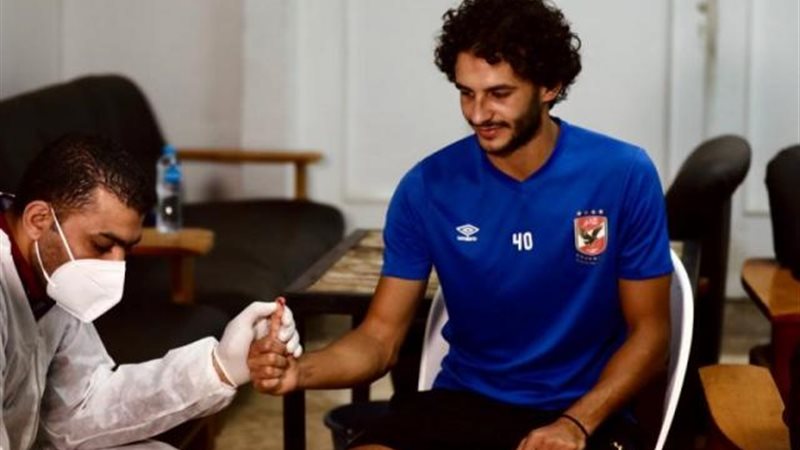 الأهلي