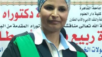 جامعة القاهرة تمنح درجة الدكتوراة لرسالة حول القصة والفيلم في أدب يحيي حقي ويوسف إدريس