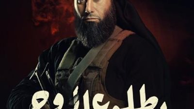 أحمد السعدنى يروج لمسلسله الجديد ”بطلوع الروح”