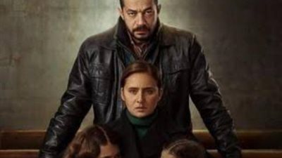 قبل عرضه.. كل ما تريد معرفته عن مسلسل ”فاتن أمل حربى” لـ نيللى كريم