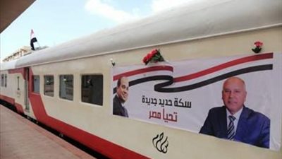 كامل الوزير يتحدث عن زيادة أسعار تذاكر القطارات