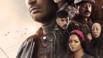 عمرو سعد يروج لمسلسل الجديد ”توبة” بهذه الطريقة