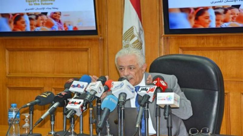 الدكتور طارق شوقي