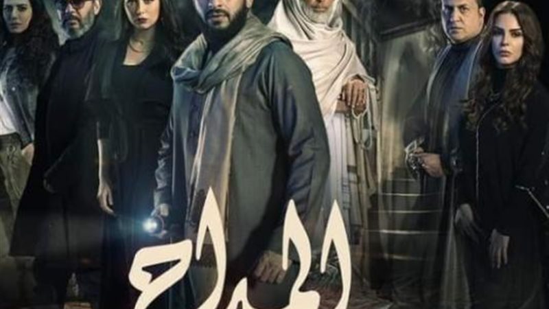 المداح