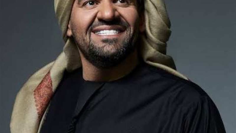 حسين الجسمي