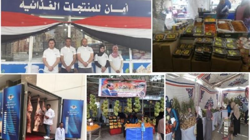 الداخلية تواصل تفعيل