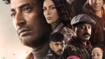 بعد عرض الحلقة الأولى.. صناع مسلسل ”توبة” يتعرضون لانتقادات قوية من شعب بورسعيد