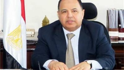 المالية: 2 مليون جنيه لرد الأعباء التصديرية المتأخرة للمصدرين