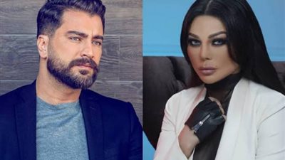 ”قمرين دول ولا عنيك” هيفاء وهبى تتغزل فى عاصم النهار.. تعرف على القصة