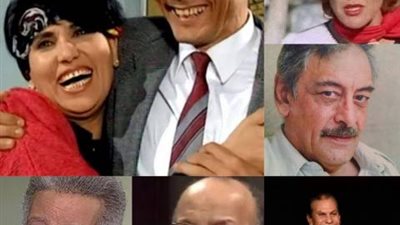 تزامنًا مع إعادة عرضه .. حكاية الـ 6 فنانين الراحلين من ”عائلة ونيس”