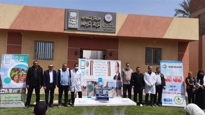 القوافل المائية الشاملة
