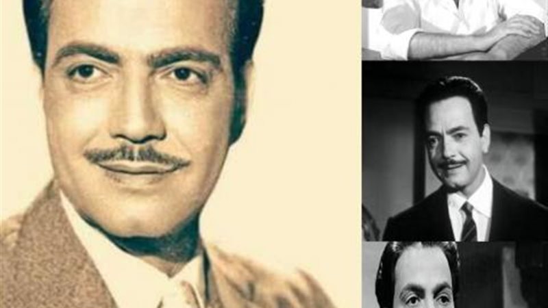 كمال الشناوى
