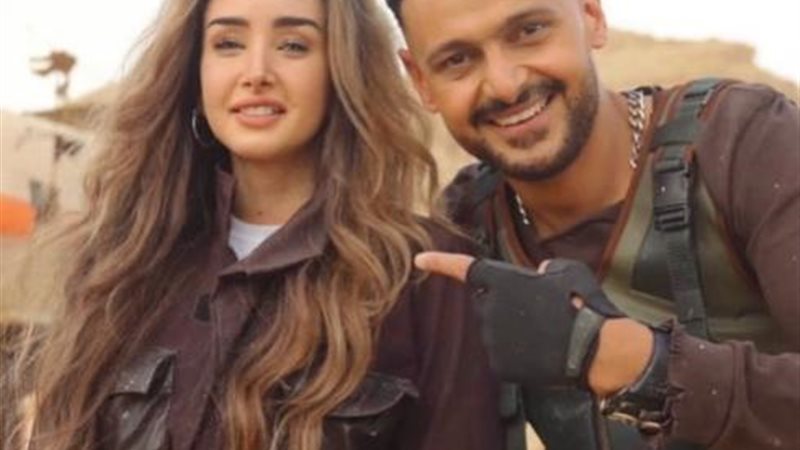 رامز وهنا