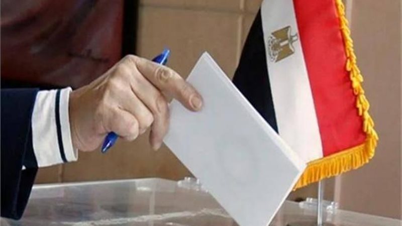 انتخابات