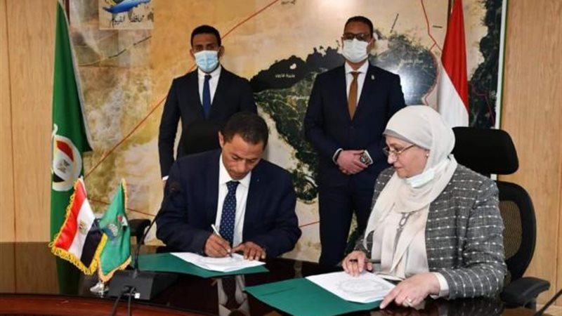 توقيع بروتوكول تعاون