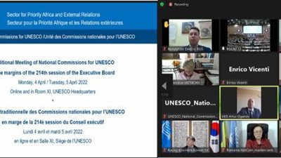 التعليم العالي: اللجنة الوطنية المصرية لليونسكو تشارك في فعاليات الاجتماع الدوري الأقاليمي