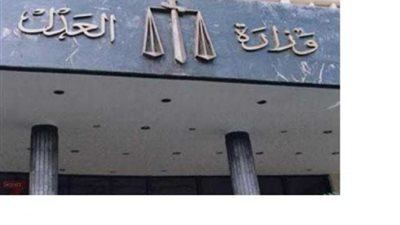 وزير العدل يعلن موعد استقبال المواطنين بمأموريات الشهر العقارى لتسجيل العقارات