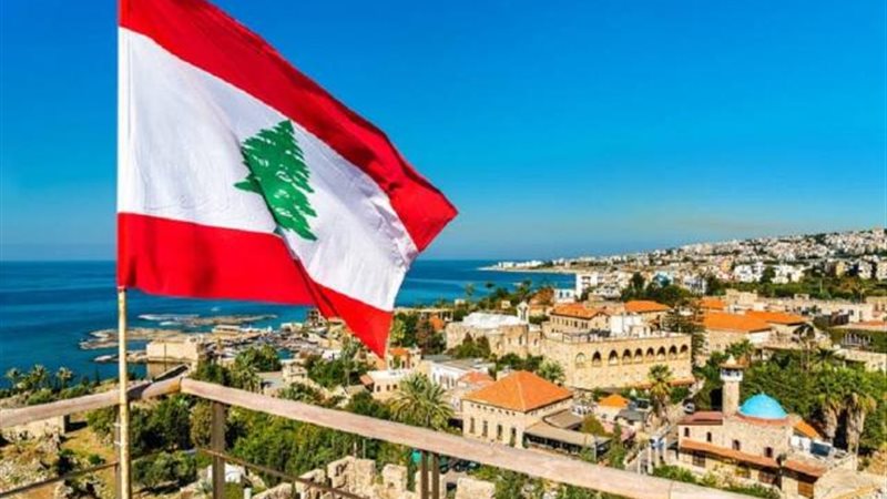 لبنان