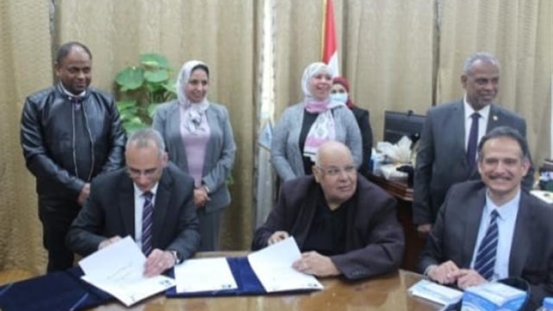الموجز