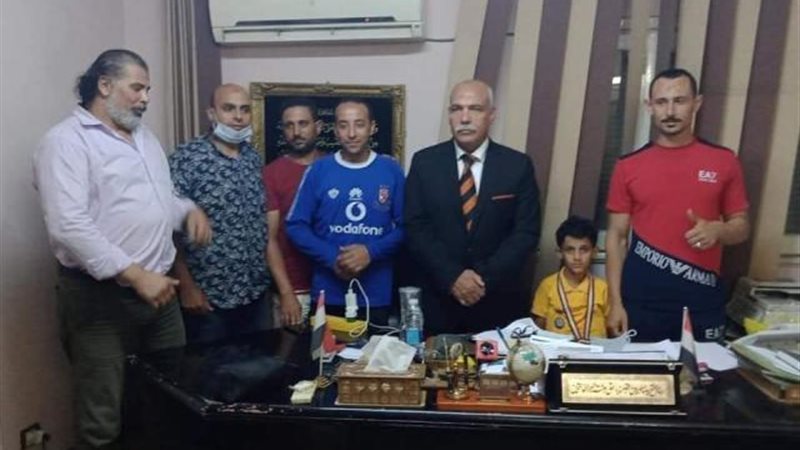 الاتحاد المصري للكونغ