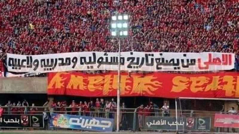 الموجز