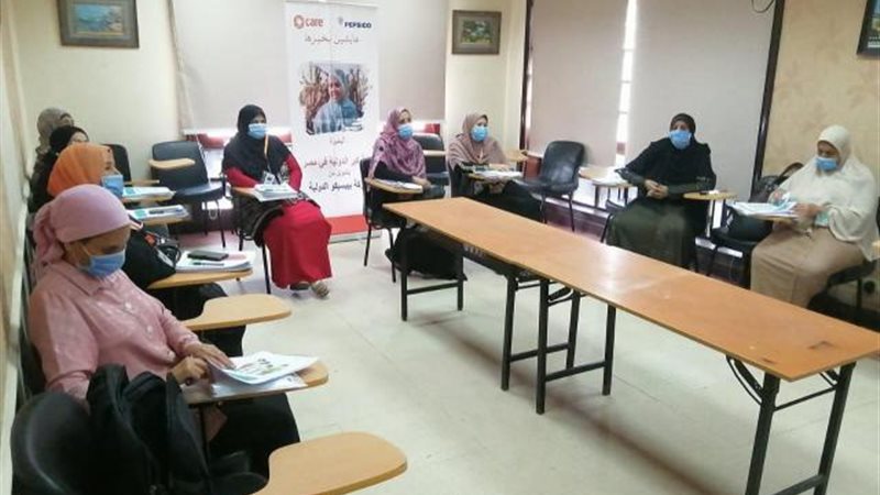 برنامج فرصة