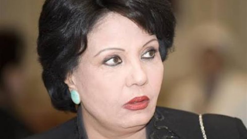نسل الأغراب