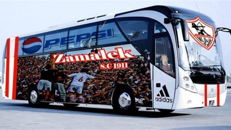 أوتوبيس الزمالك