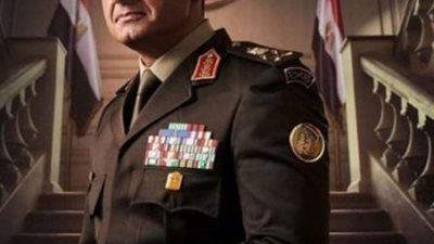 تطورات خطيرة وتسريب جديد في أحداث الحلقة التاسعة من مسلسل ”الاختيار 3”