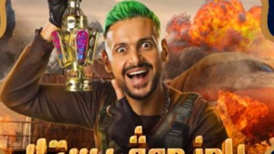 رامز جلال وفاندام يوقعان نجم كوميدى فى مقلب ”رامز موفى ستار”