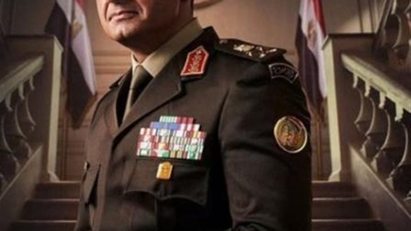 الاختيار 3