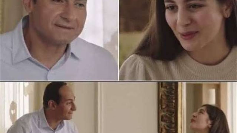 مايان السيد