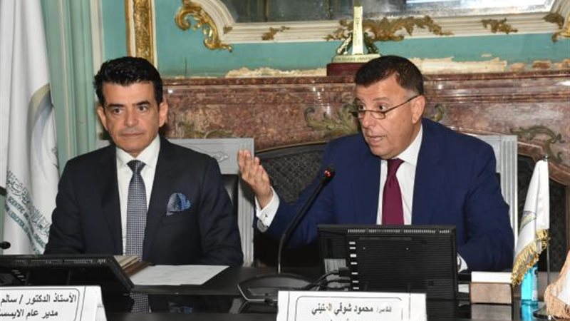 الموجز