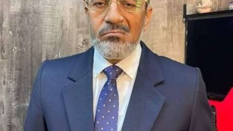 مرسي