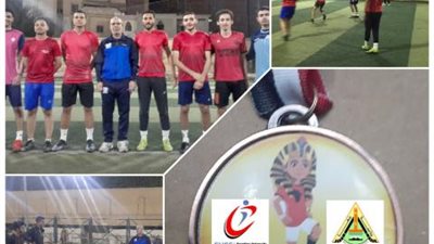 إعلان نتائج المنافسات التمهيدية للدورة الرمضانية بالجامعات والمعاهد العليا المصرية