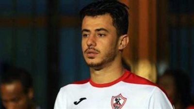 استمرار غياب الونش عن الزمالك امام سموحة