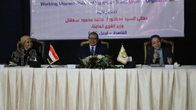 صور.. وزير القوى العاملة يدعو المرأة العاملة للمشاركة بكثافة فى الانتخابات العمالية