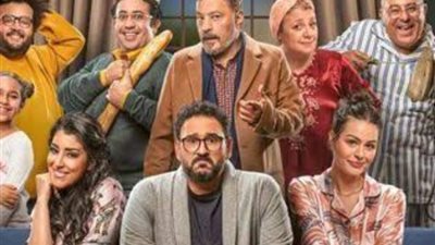 انتحار 104 مليون.. أحداث الحلقة 12 من مسلسل ”مكتوب عليا”