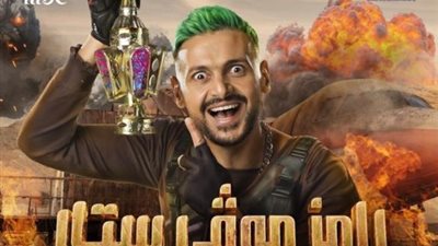 نجمة مثيرة للجدل.. ضحية جديدة تقع في مقلب ”رامز موفى ستار”