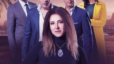 شاهد.. برومو الحكاية الثانية من مسلسل ”وجوه”
