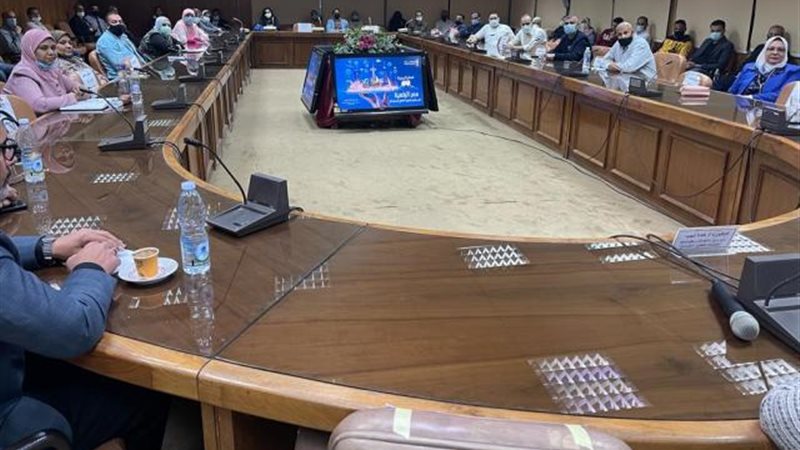 وزارة التنمية المحلية