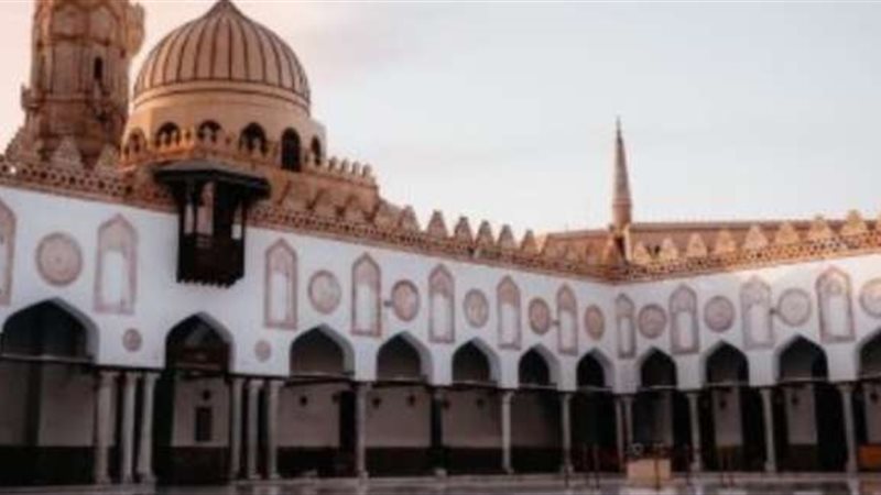 الجامع الأزهر