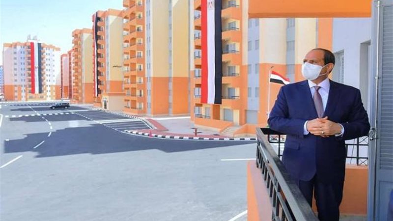 حى الأسمرات