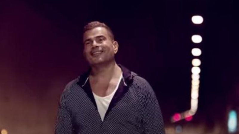 عمرو دياب